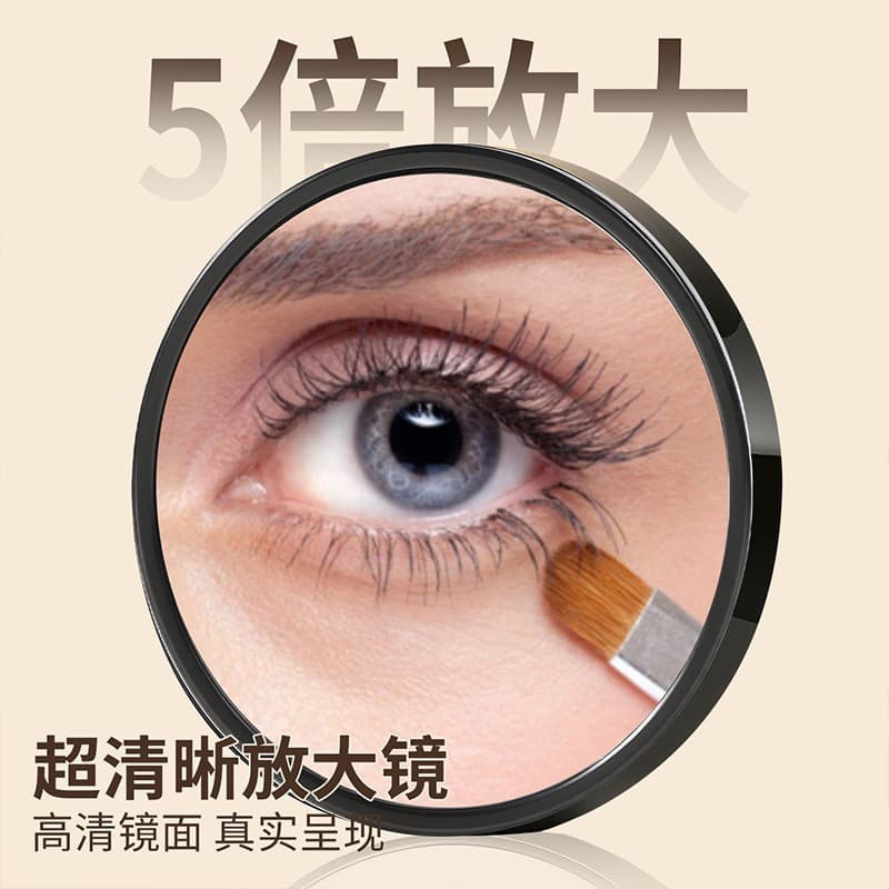 Makeup Mirror 5x Magnifying Cell Clip Set Blackhead Remover Pore Cleanser Beauty Portable Mirror Tool Wholesale