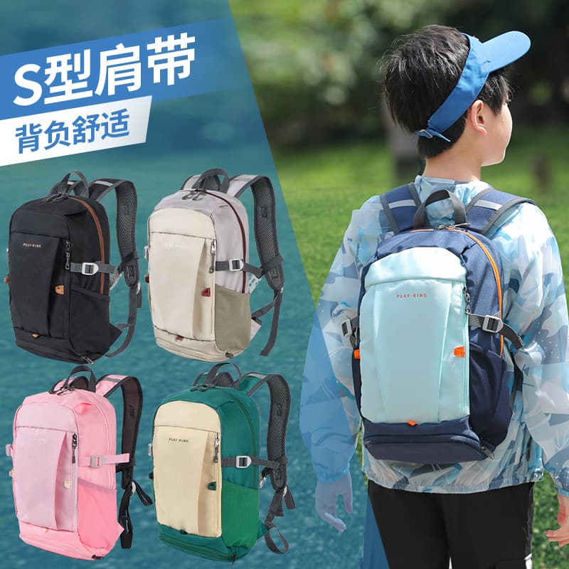 Outdoor children's sports backpack, lightweight mountaineering backpack, leisure travel backpack, tutoring school bag for primary school students