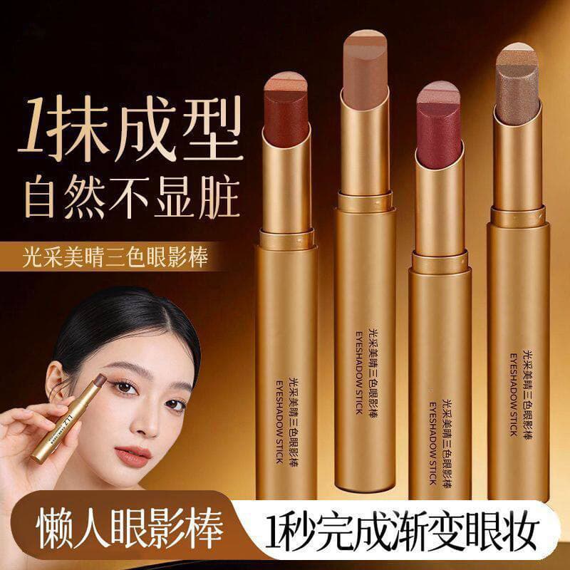 Three-color gradient eye shadow stick, one-touch shaped high-gloss pearlescent fine shimmer matte eye shadow pen for beginners lazy earth color