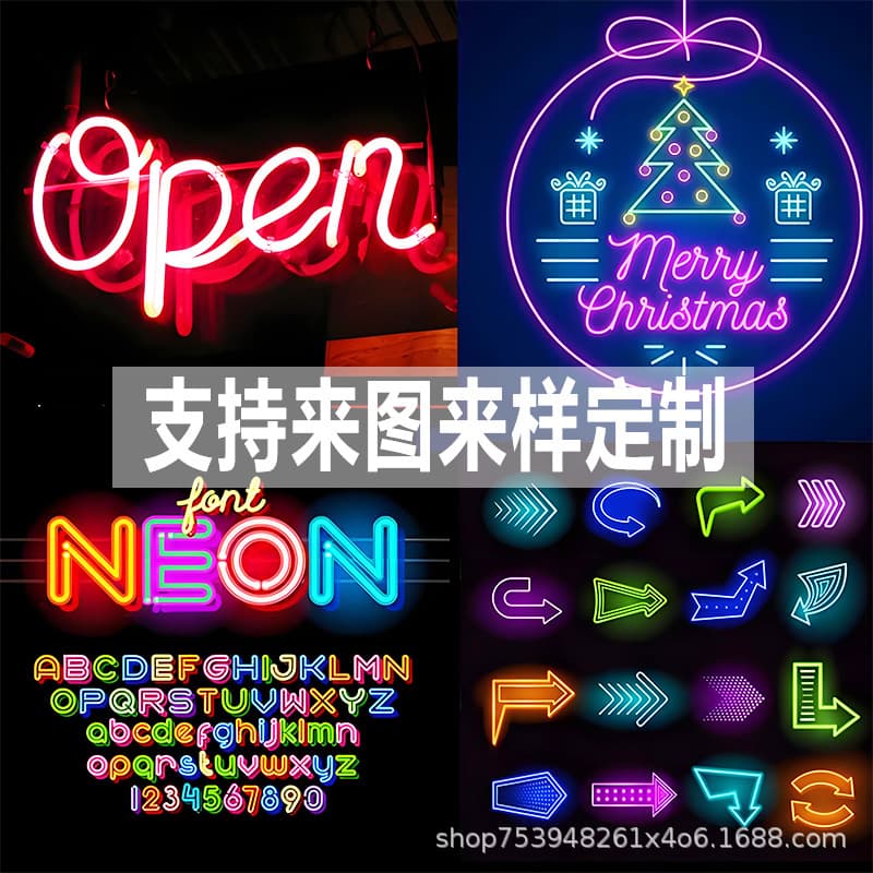 Neon Light Source Factory Custom Bar Barbecue LED Outdoor Acrylic Decoration Illuminated Letters Sign Advertising Board