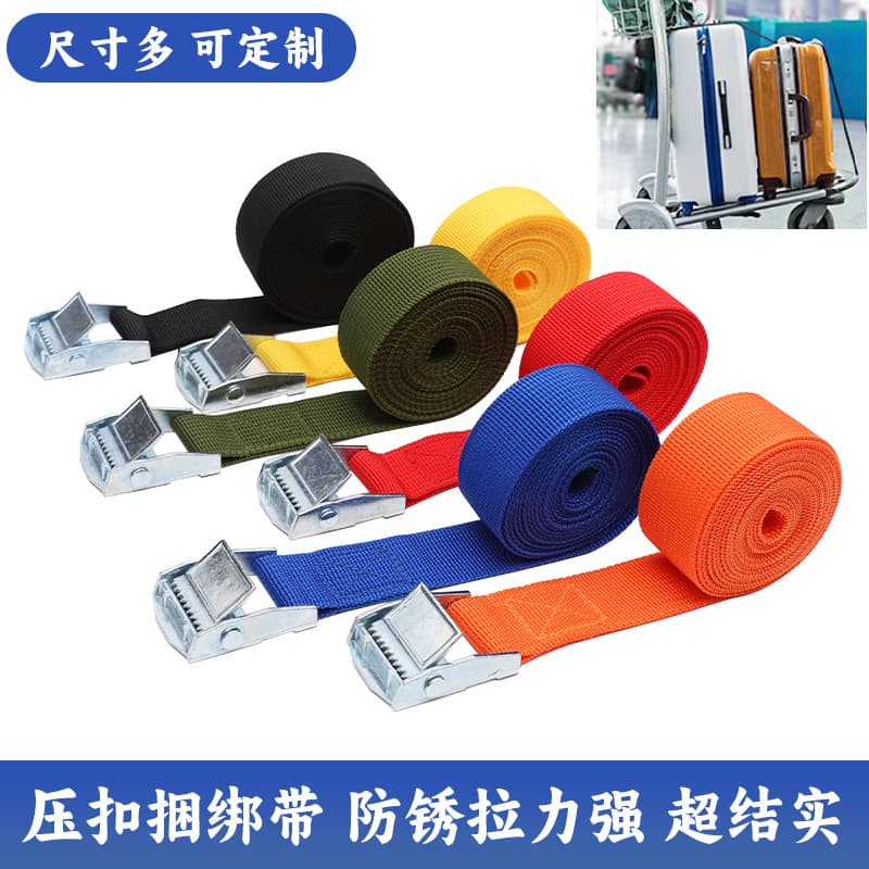 2.5CM Wide Zinc Alloy Cargo Tie-Down Surf Kayak Roof Rack Fixing Strap Beehive Strapping Pallet Band