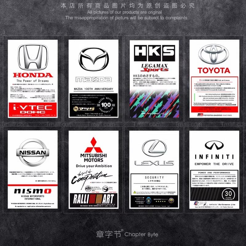 Suitable for Japanese JDM cars Mitsubishi HKS Mazda Honda Toyota GTR Lexus sticker for car body