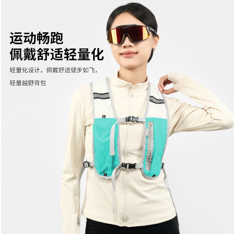 Running Phone Pouch Outdoor Hiking Vest Bag Cycling Trekking Vest Pack Lightweight Sports Storage Backpack Water Bottle Holder