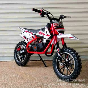 Cross-border factory direct camouflage 125-150cc two-wheel drive off-road motorcycle all-terrain vehicle ATV