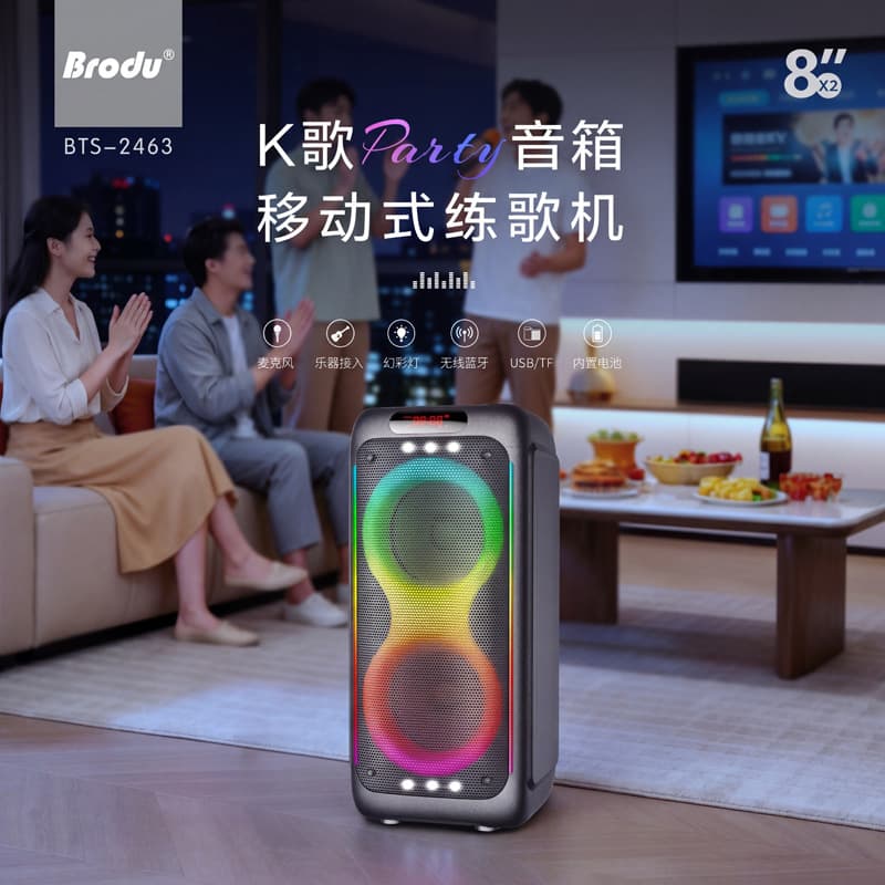 Cross-border K-song Bluetooth Speaker Microphone RGB Light, Supports TF Card and USB Flash Drive, Square Dance Bluetooth Speaker, High Power BTS