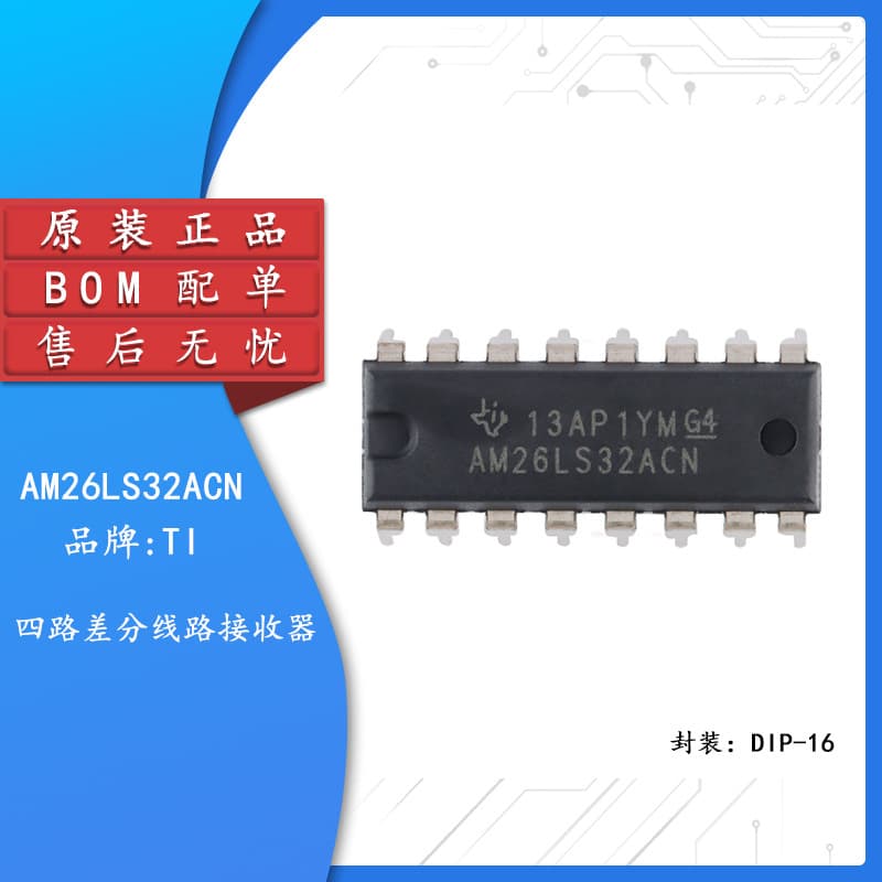 Genuine Original Through-Hole AM26LS32ACN PDIP-16 Quad Differential Line Receiver Chip