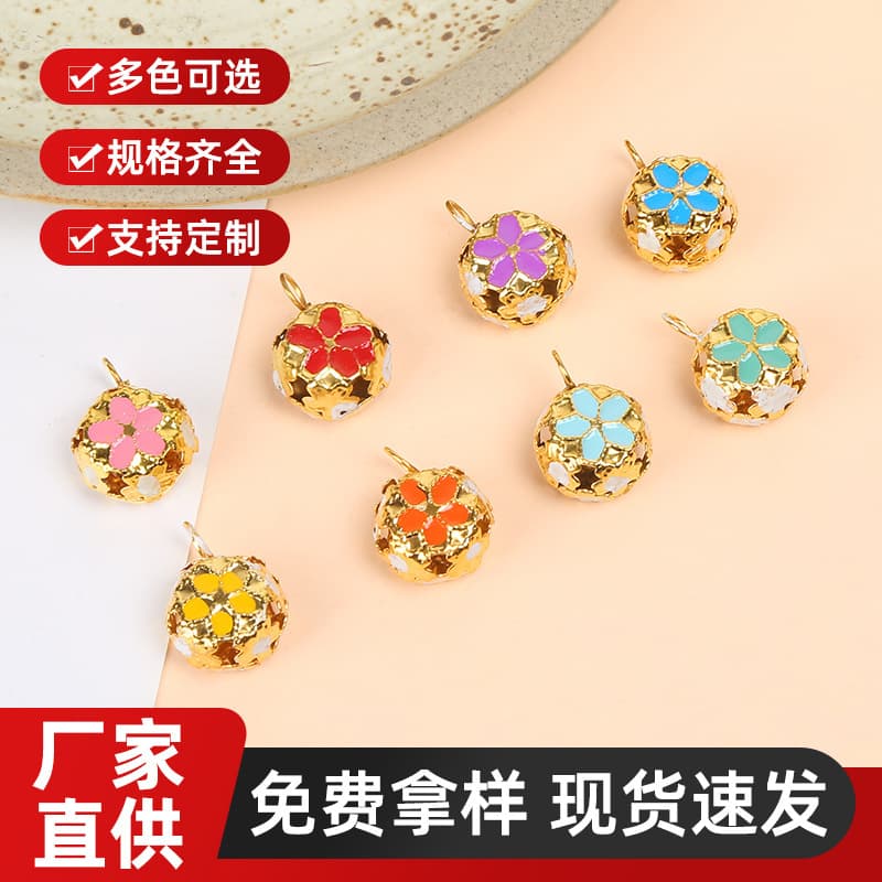 DIY Hollow Colored Metal Flower Bell Phone Lanyard Keychain Accessories, Christmas Holiday Decoration, Cloisonne Bell