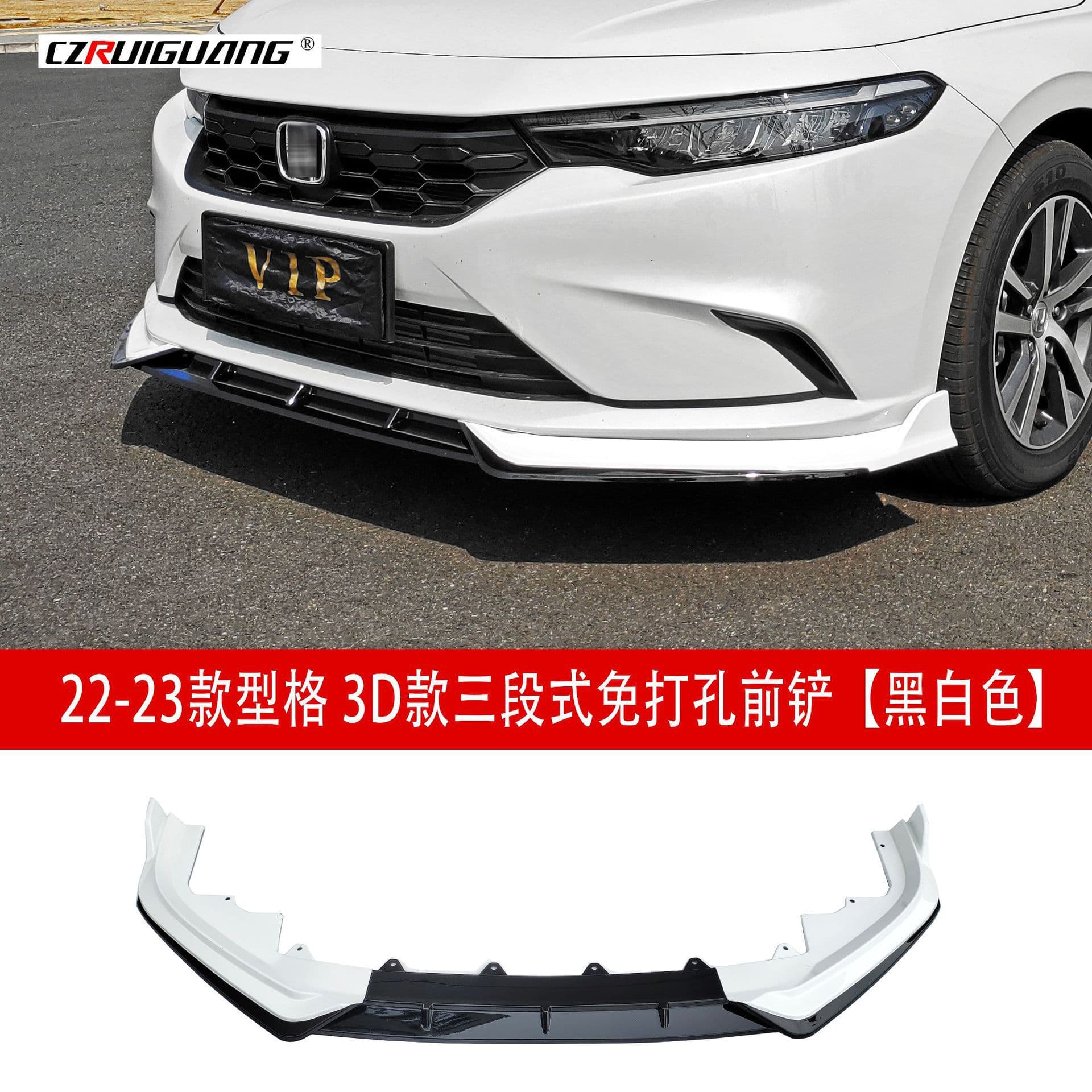 Front lip, rear spoiler, side skirts, front lip, rear lip, louver, and tailpipe trim for Honda Integra/Civic modification