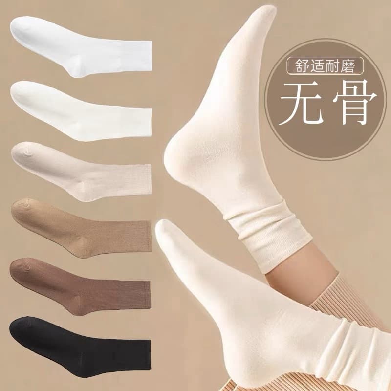 Women's spring and autumn sports socks, mid-calf thin socks, slouch socks, elastic, breathable, sweat-absorbent, simple, versatile, seamless socks.