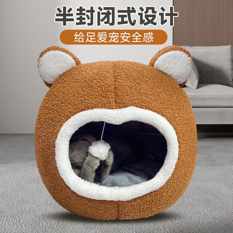 Four-Season Universal Dog Bed Cat Bed Autumn Winter Semi-Enclosed Cat Pad Kitten House Sleeping Cat Bed Winter Warm
