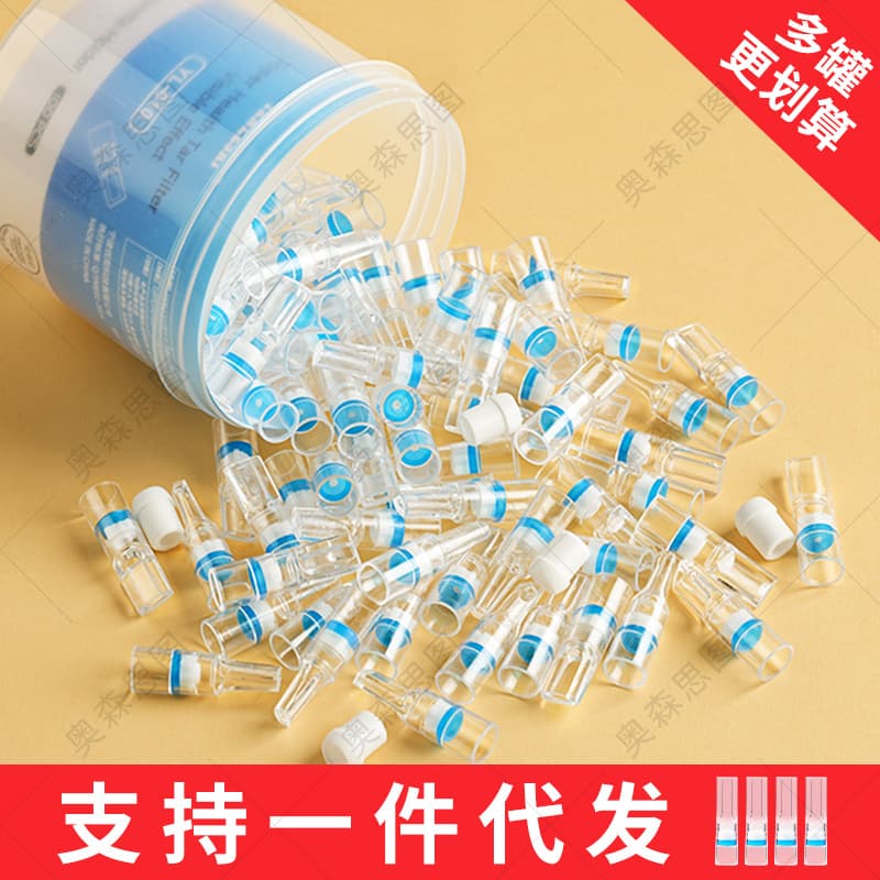 Disposable Cigarette Mouthpiece Filter Men's Thickened DS-200 Home Use Plastic Filter for Smoking One-time Use Mouth Filter