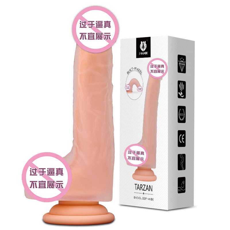 SiHand SHD-S220 Taishan Realistic Dildo Liquid Silicone Female Masturbator Remote Control Rocking