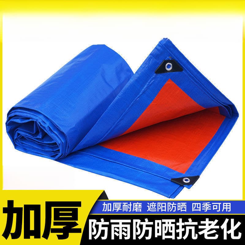 Tarpaulin fabric, heat-insulating, sunproof plastic thickened truck rain canvas, oilcloth, outdoor sunshade cloth, manufacturer direct sales