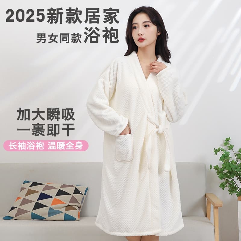 All-Season Coral Fleece Bathrobe for Men and Women, Thickened Plus Size, Couple Long-Sleeve Robe, Pajama Housecoat