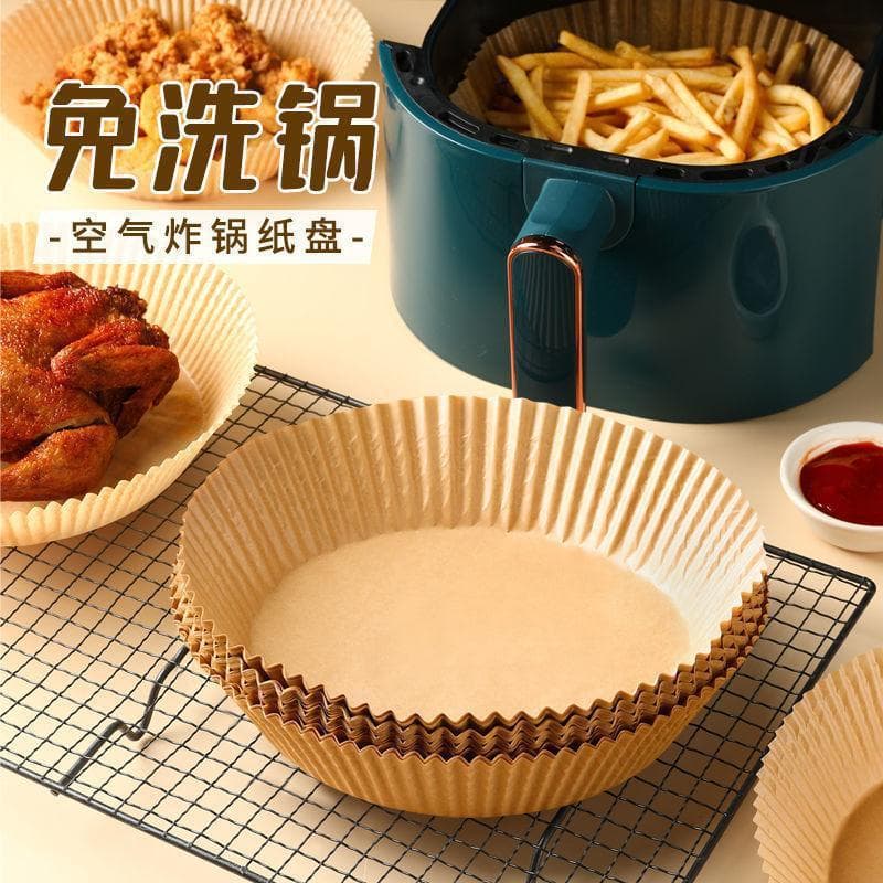 Air Fryer Special Paper Liner, Food-Grade Oil-Absorbent Paper, Household Round Aluminum Foil Baking Pan, Barbecue Silicone Non-Stick Paper