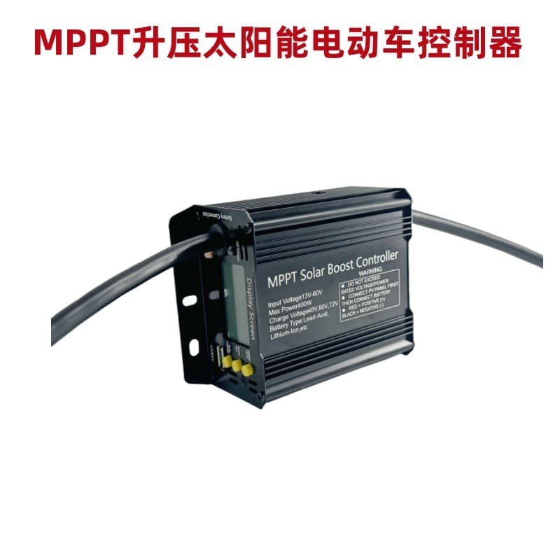 MPPT Solar Electric Vehicle Charging Controller 48V 60V 72V 500W Boost Type Solar Controller