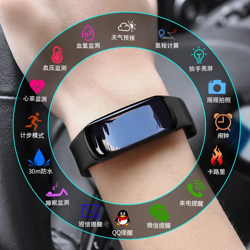 Smart Bracelet Fitness Heart Rate Blood Pressure Sleep Monitor Waterproof Multifunctional Pedometer Bluetooth Couple Watch for Men and Women