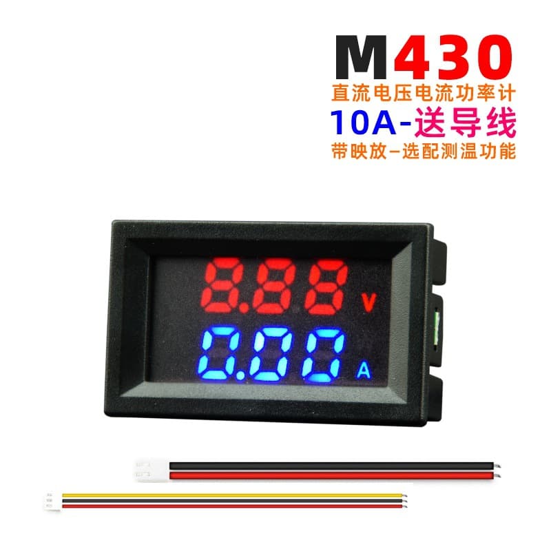 DC 100V 10A Upgraded Voltage Current Power Meter with Optional Temperature Measurement, Dual Fine-Tuning for Voltage and Current