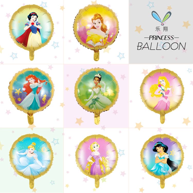 Cartoon 18-inch DSN Round Ball Snow White Cinderella Aluminum Film Balloon Birthday Party Decoration