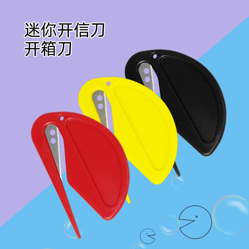 Plastic Mini Letter Opener - Envelope Opener, Paper Cutter, Art Knife, Rope Cutter, Box Opener, Pet Knot Remover