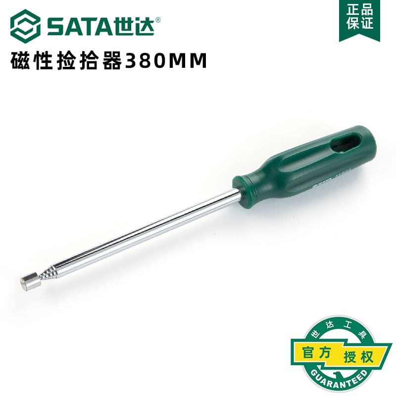 SATA tools magnetic telescopic pickup tool, repair parts screw magnetic rod, retractable, and other tools