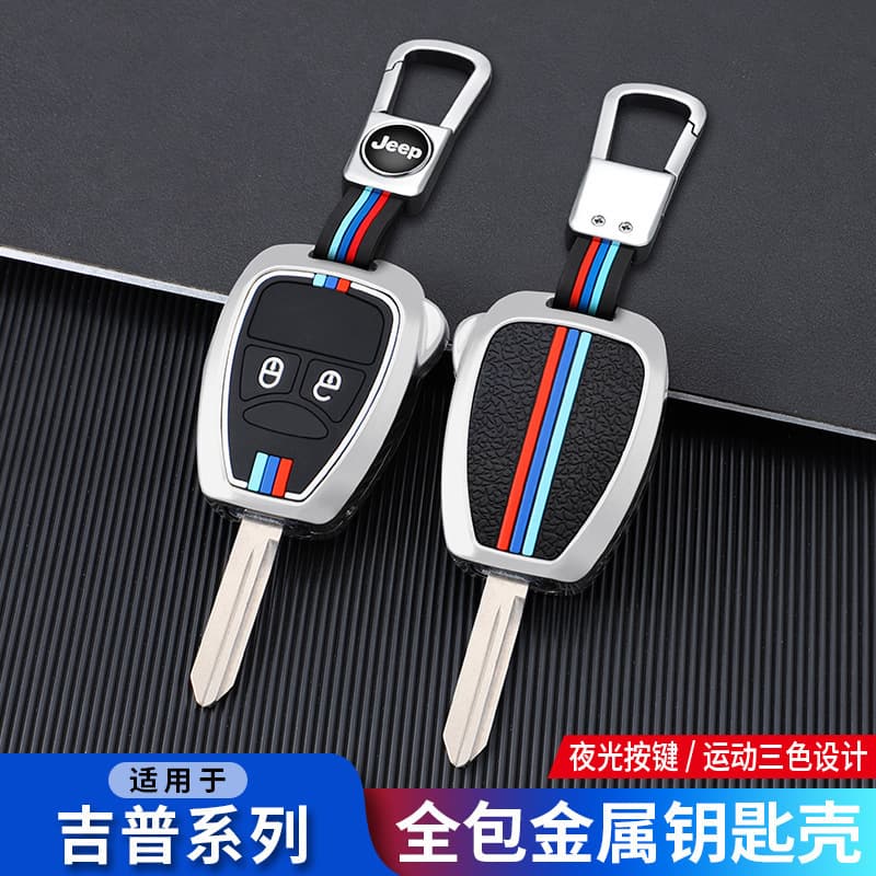 Compatible with Jeep Compass Key Case JEEP Wrangler Cherokee Renegade Grand Cherokee Straight Metal Cover