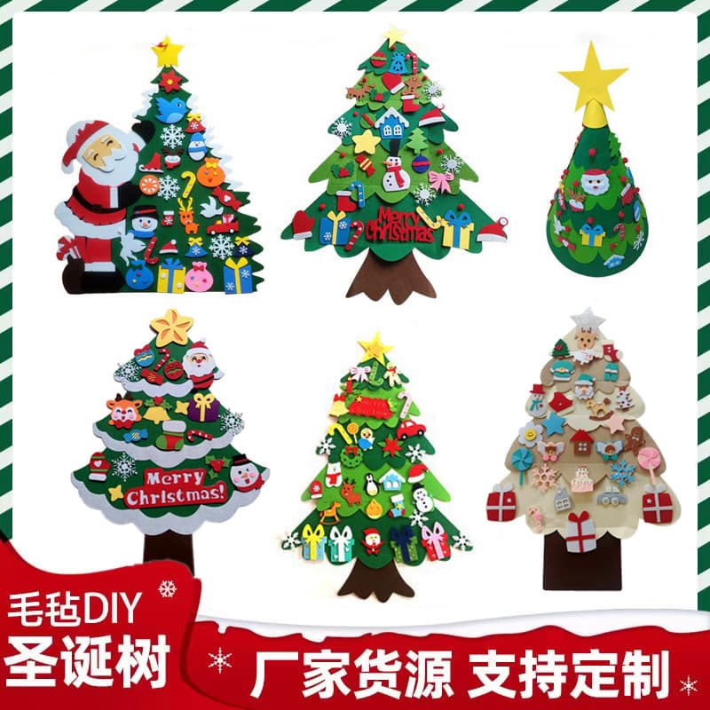 Felt Christmas Tree Decorations, New Cross-Border Products, DIY Felt Fabric Christmas Trees, Children's Christmas Ornaments