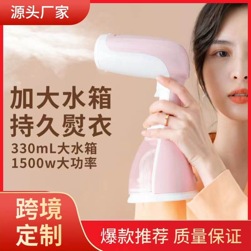 Handheld Portable Steam Iron Machine Travel Clothes Ironing Tool Home Use Electric Iron Lightweight Luggage Friendly
