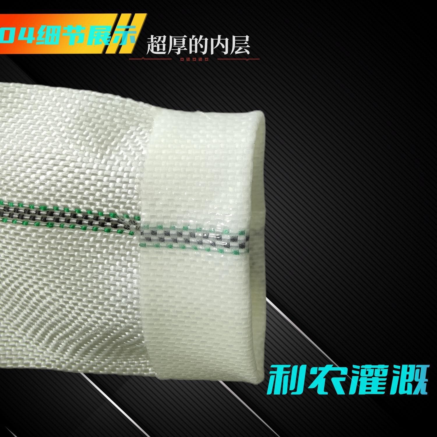 Canvas Fire Hose High Pressure Explosion-Proof Wear-Resistant Thickened Agricultural Woven 1 Inch 3 Special Plastic Promotional Irrigation