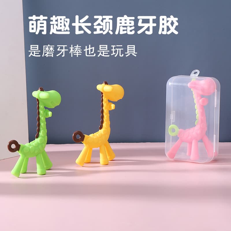 Baby Deer Teething Giraffe Teething Baby Training Chew Toy Soft Full Silicone Teething Stick
