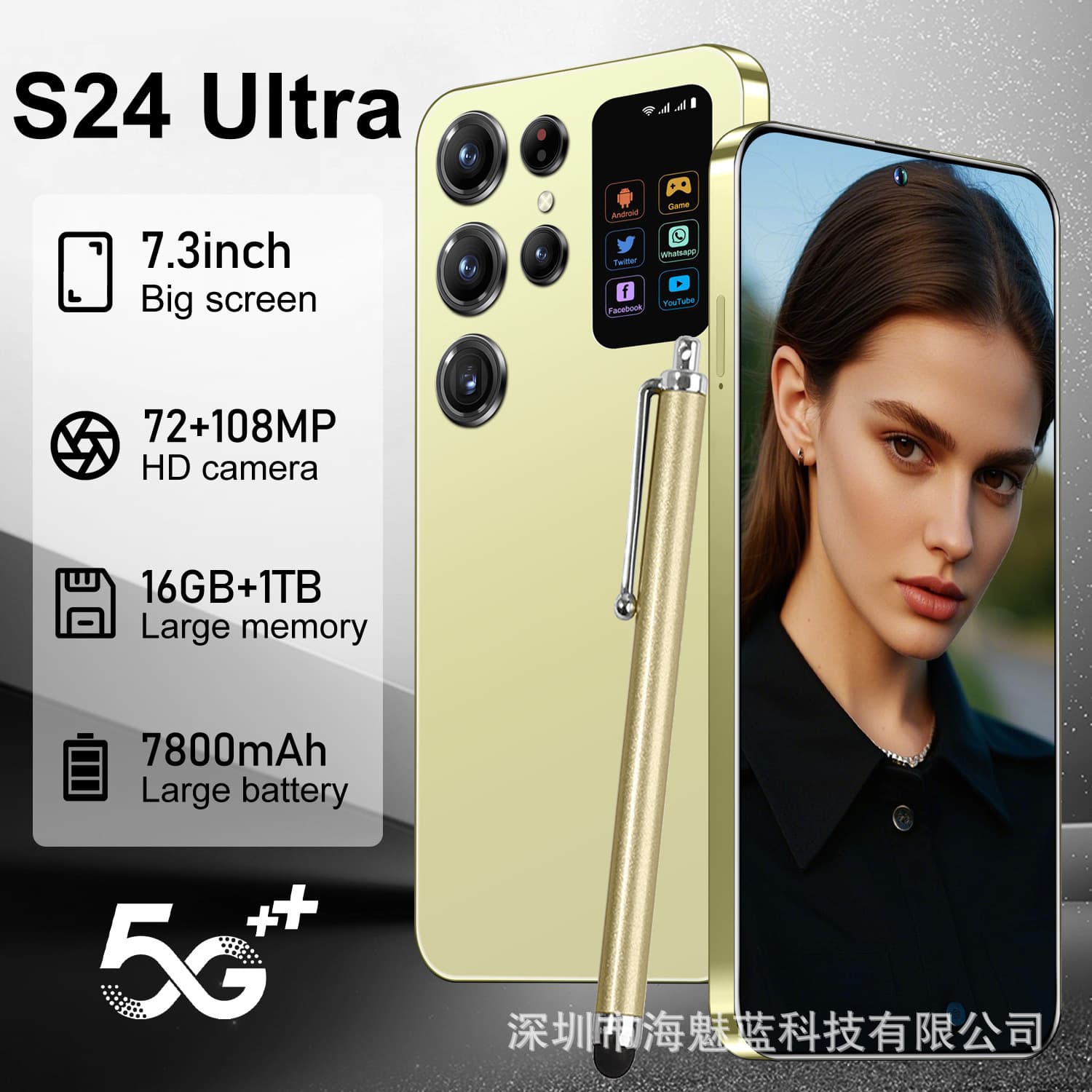 Cross-border new hot model S24 Ultra foreign trade mobile phone 16+1TB Android 12 ready-made external pen smartphone