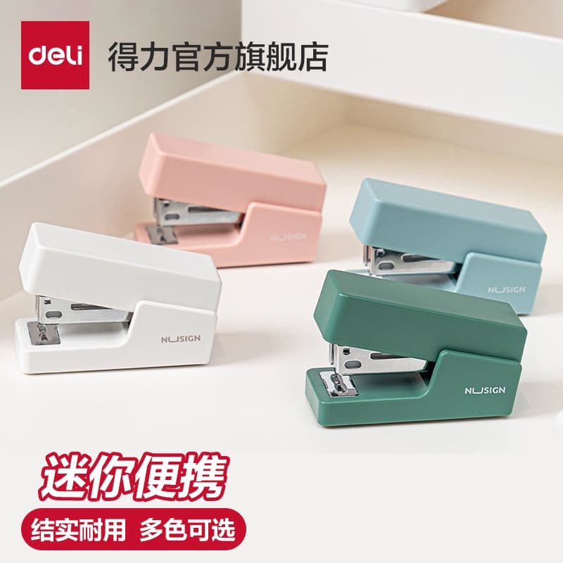 Deli News NS083 stapler set green pink white mini stapler small portable stapler