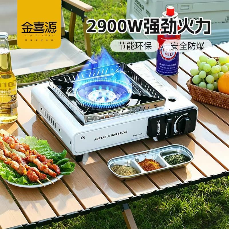 [Camping Cassette Stove] Cassette Stove Outdoor Stove Portable Cass BBQ Stove Outdoor Stove Stove