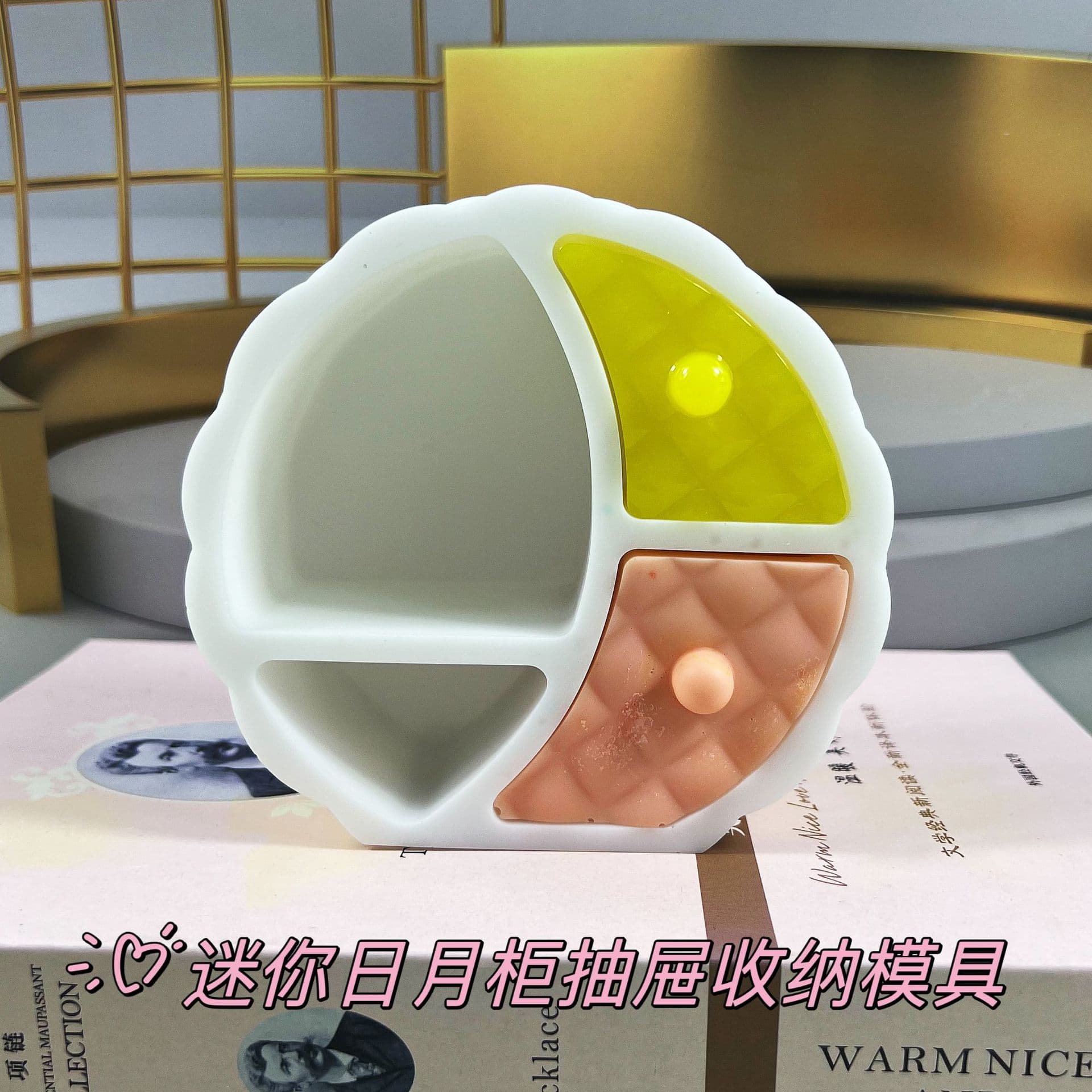 Fat Yaya diy mini sun and moon cabinet drawer storage box glue mold frosted sun and moon cabinet table storage mold
