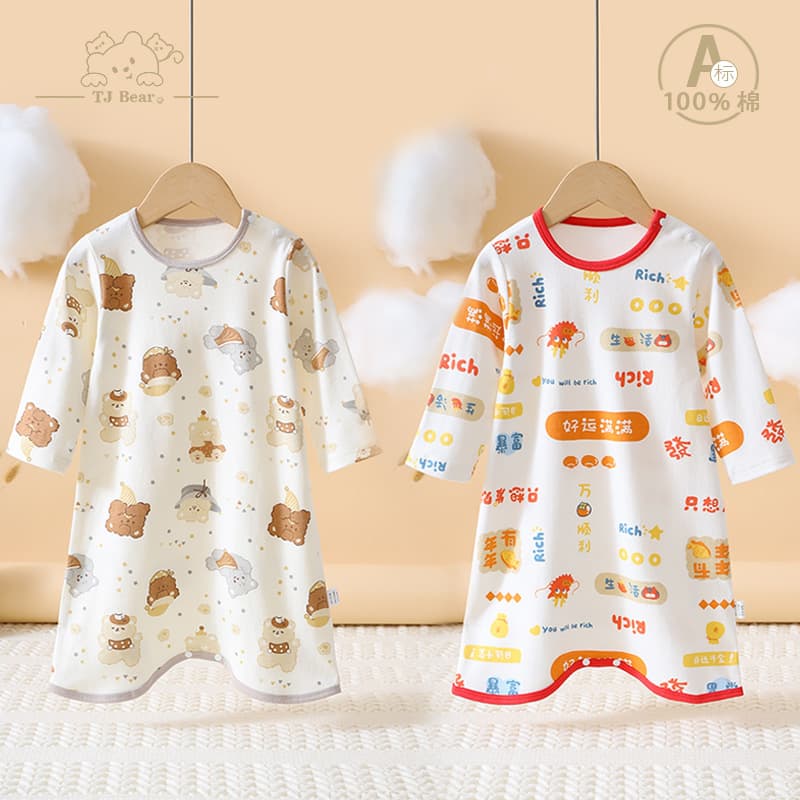 Baby bathrobe, all seasons, pure cotton, long-sleeved, air-conditioned, pajamas, children's anti-kick blanket, loungewear, nightgown