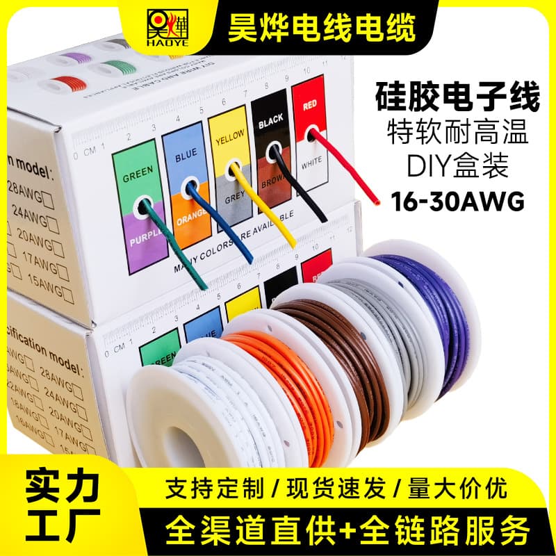 Electrical/electronic Wire - Fep Insulated Wire - Teflon Insulated 24 Awg 22 Awg 20 18 16 14 12 10 8 6 4 2 1