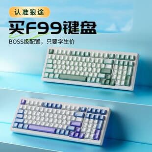 Langtu F99 Mechanical Keyboard Tri-Mode Custom Wireless Bluetooth for Computer Office Gaming E-Sports Hot Swappable
