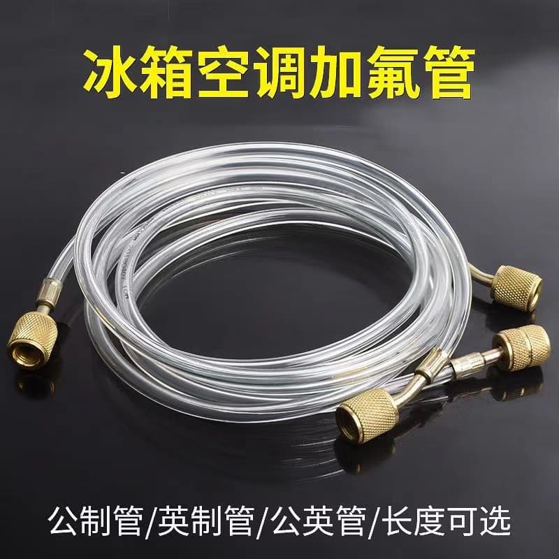 Air conditioning refrigerant charging hose for R410/R22 refrigerant, AC and refrigerator charging repair tool