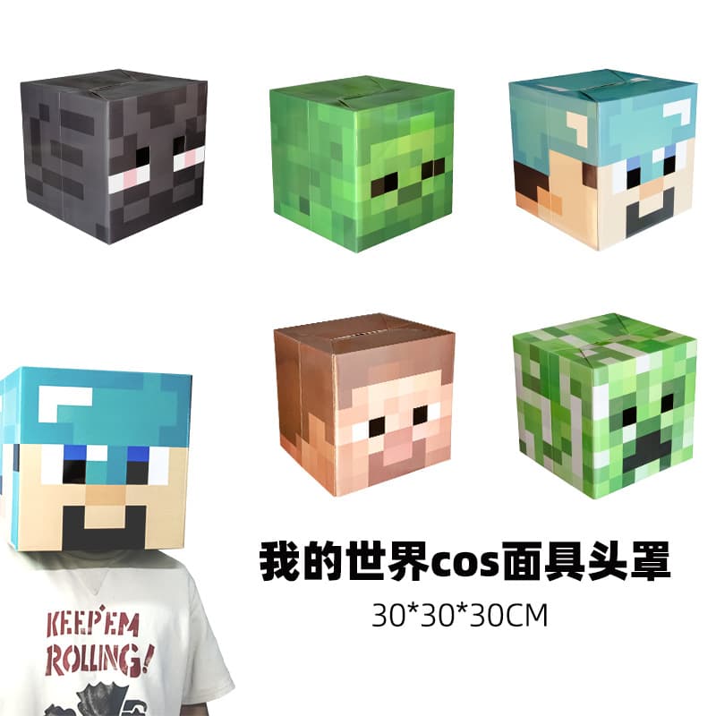 Minecraft Headgear MC Game Merchandise Steve Enderman Creeper Model Block Character Paper Model