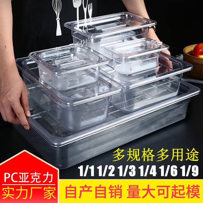 Daily Use Tableware / Dishes / Plates Modern Simplicity Style Design Various Colors Patterns For Kitchen Dining