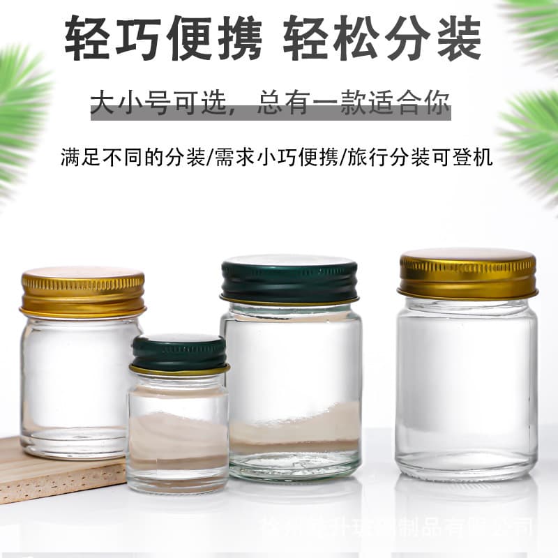 Transparent Green Grass Ointment Bottle Thai Tiger Balm 15g Glass Bottle Cooling Oil Bottle Glass Bottle Cream Bottle Sample Bottle