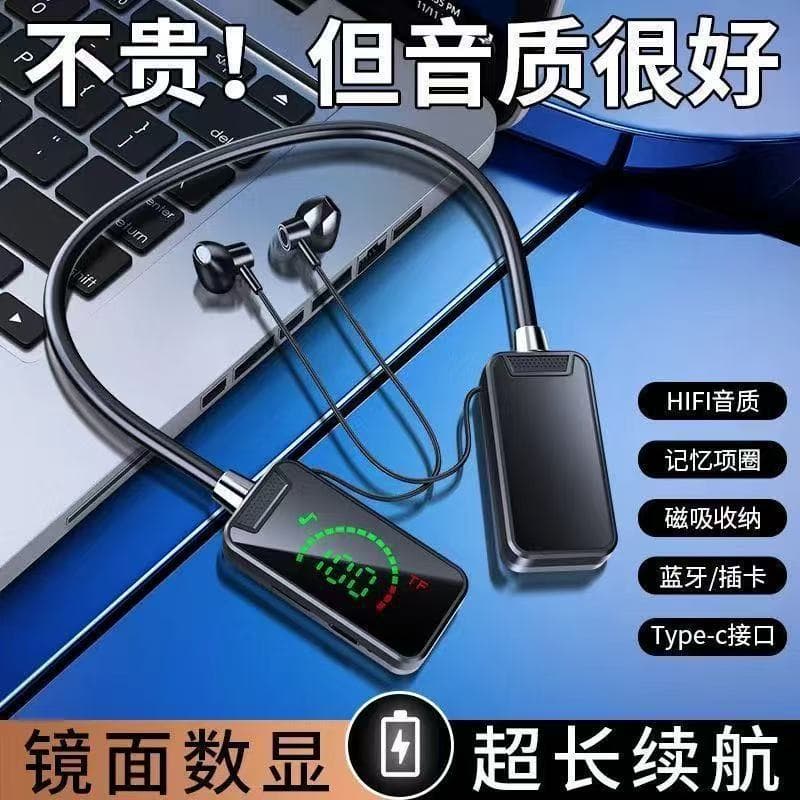 Cross-Border Neckband Wireless Bluetooth Earphones Sports Stereo Noise Cancelling Digital Display Long Standby Neckband Bluetooth
