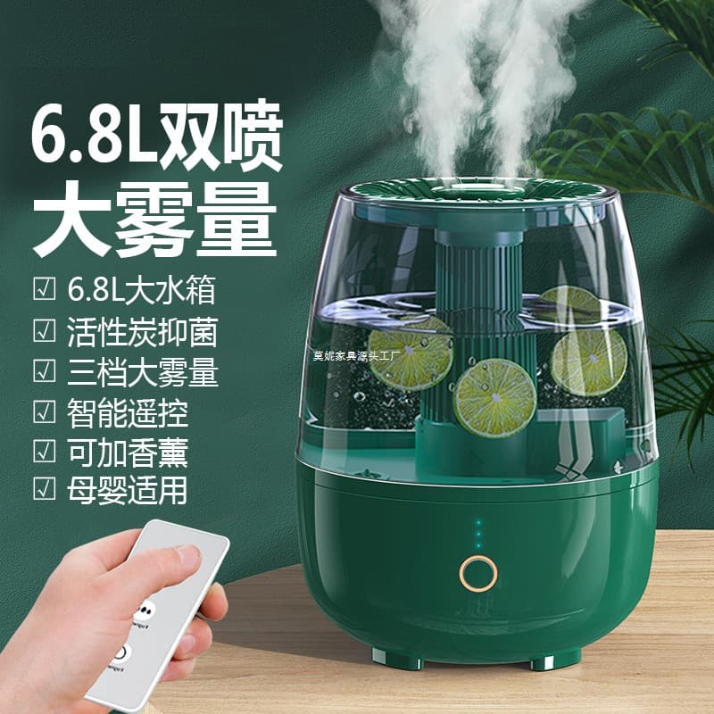 [K Series] 6.8L Humidifier with High Mist Output, Quiet for Home and Bedroom, 2024 New Model for Pregnant Women and Infants