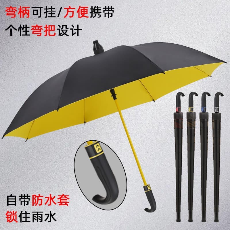 Curved Handle Waterproof Cover Set for Golf Long Umbrella, Auto Open Large Thickened Black Coating Sun Protection Curved Hook Straight Shaft Umbrella