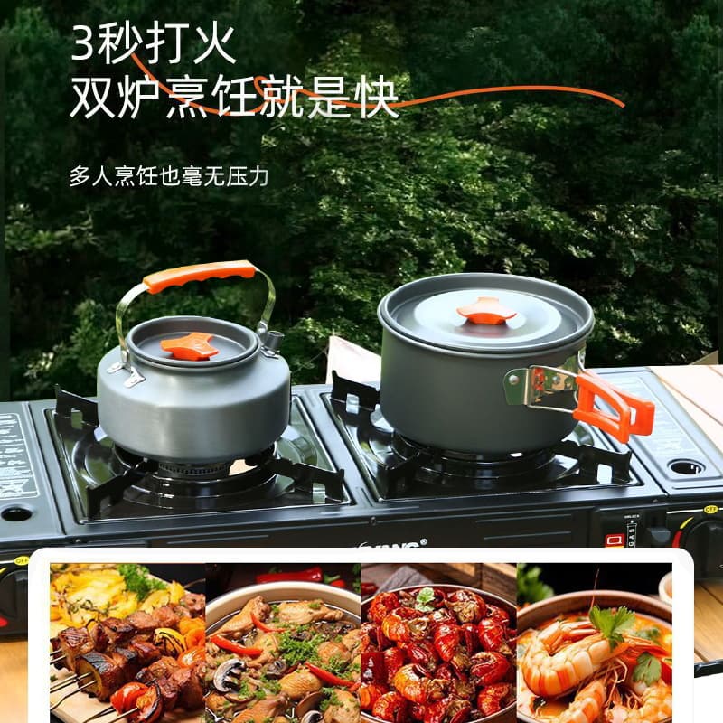 Home Portable Dual-Head Butane Stove Multi-Function Camping BBQ Stove Outdoor Gas Cooking Equipment