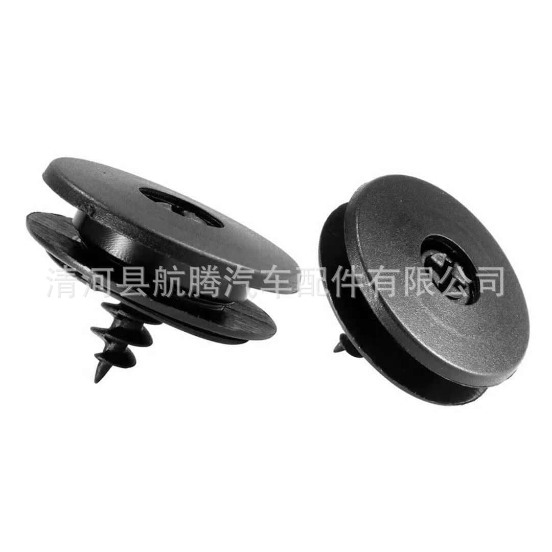 Universal Car Carpet Buckle Floor Plastic Fixed Buckle Clip Foot Mat Buckle Non-Slip Button
