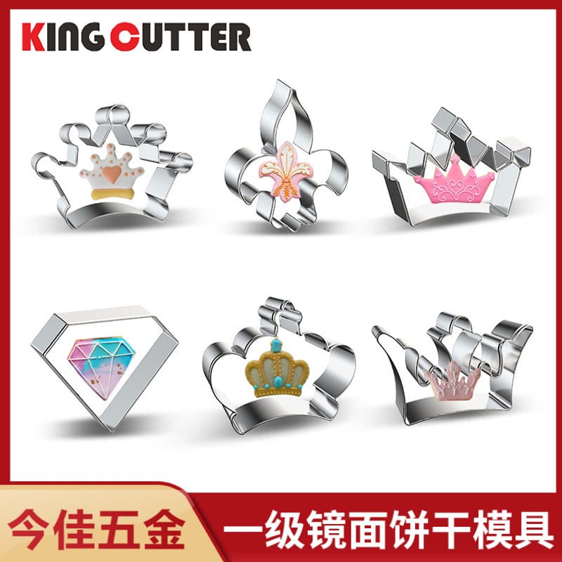 Jinjia Hardware Stainless Steel Cookie Mold Amazon Cross-Border Wholesale Diamond Crown Cake Mold Steamed Bun Baking Mold
