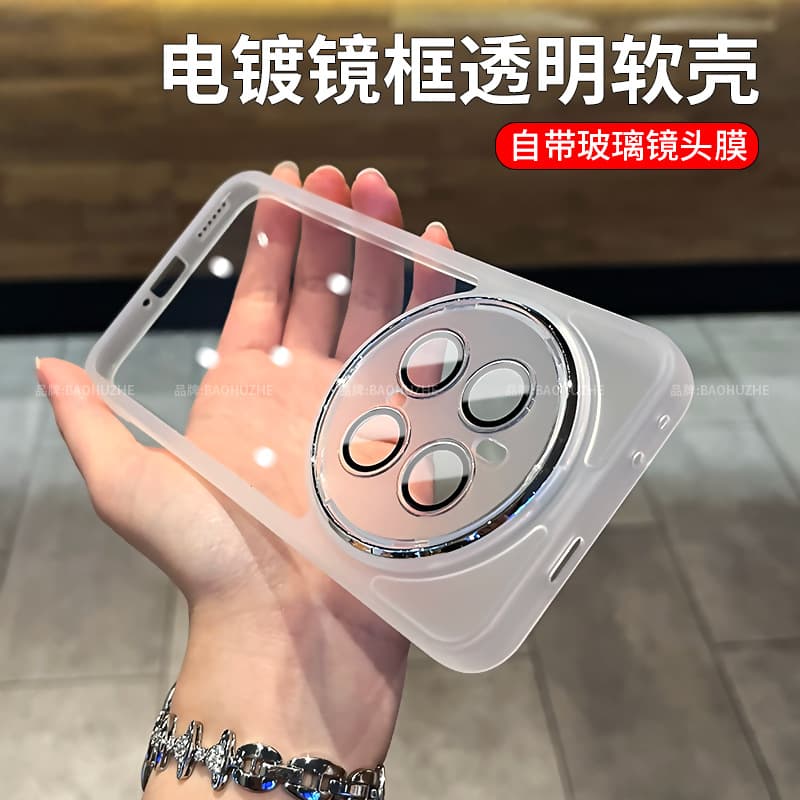 Ultra-Thin Soft Case for Honor Magic8 Pro Phone Case New Magic8 Full-Body Drop Protection Cover Magic7