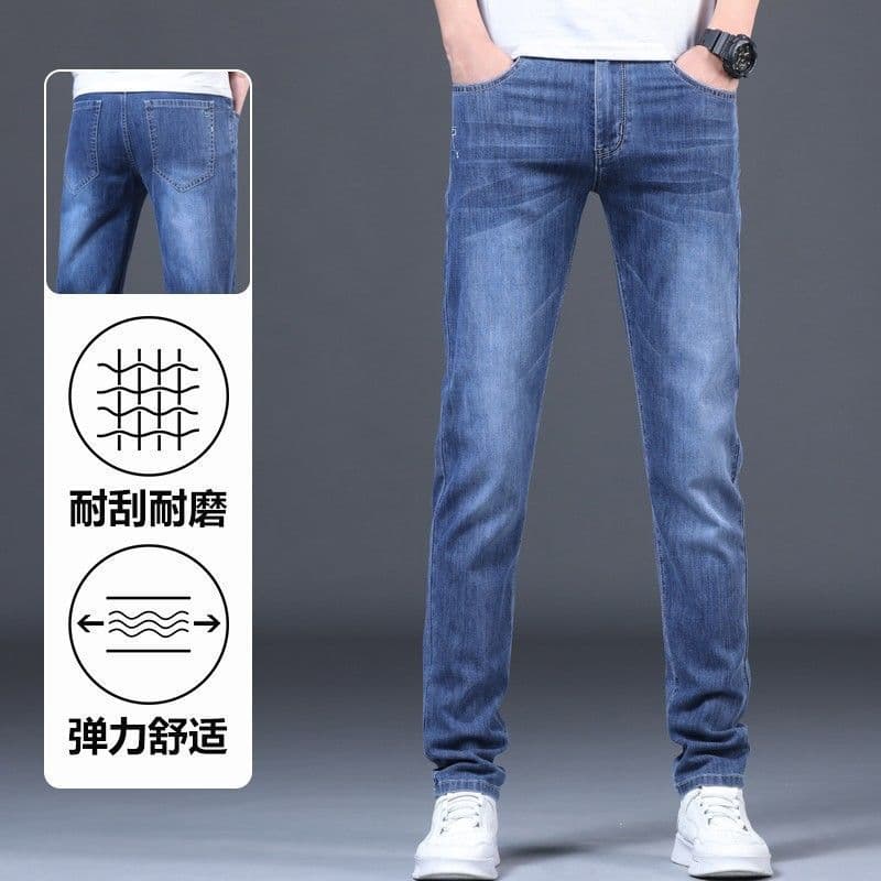 Men's Stretch Denim Jeans 2024 Spring/Autumn Long Pants Korean Fashion Slim Fit Skinny Jeans Casual Trousers