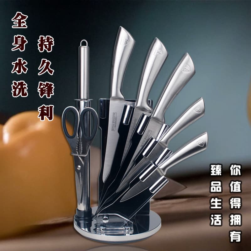 All Stainless Steel Hollow Handle Knife Set Kitchen Eight-Piece Set Acrylic Knife Holder Kitchen Knife Combination
